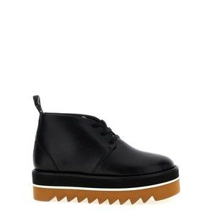 Stella Mccartney Desert Sneak-Elyse Ankle Boots - NWT